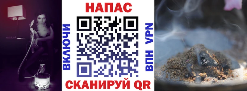 Купить Гашиш  Каннабис  АМФ  Меф  Кокаин  Alpha PVP  Славск