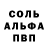 МЕТАДОН мёд Legenda Mercury