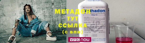 МДПВ Бугульма