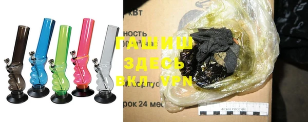 экстази Верхнеуральск