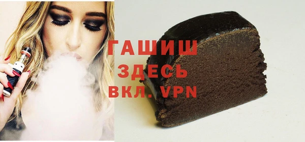 экстази Верхнеуральск