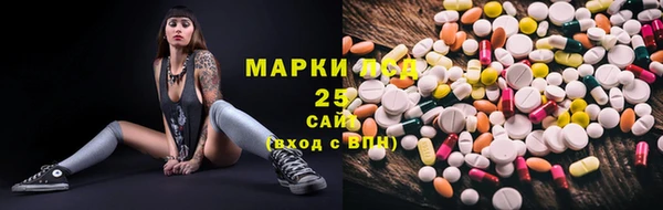 наркотики Верхний Тагил