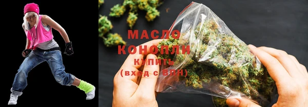 гидропоника Верея