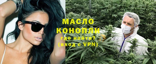 гидропоника Верея