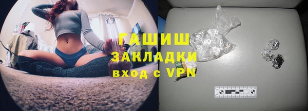 экстази Верхнеуральск