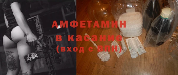 наркотики Верхний Тагил