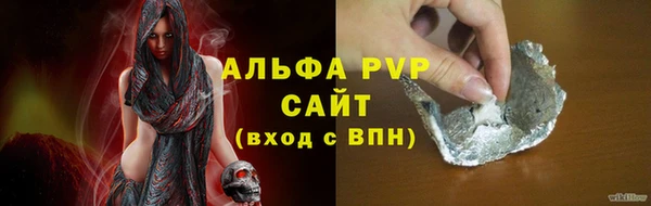 гидропоника Верея
