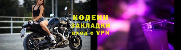 гидропоника Верея