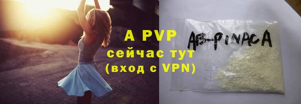 экстази Верхнеуральск