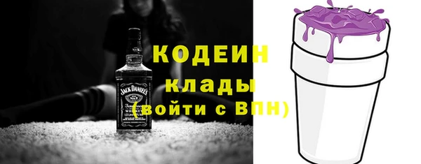 гидропоника Верея