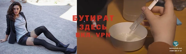 экстази Верхнеуральск