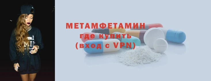 наркотики Верхний Тагил