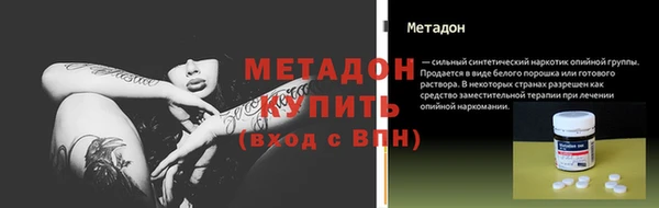 гидропоника Верея