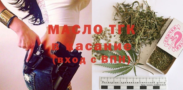 гидропоника Верея