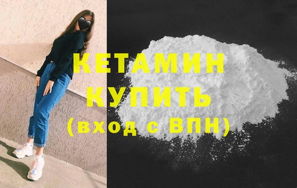 экстази Верхнеуральск