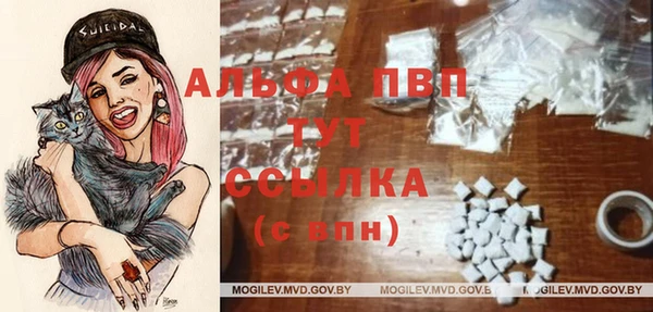 наркотики Верхний Тагил