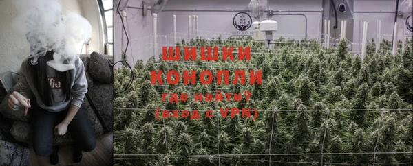 кокс Бронницы