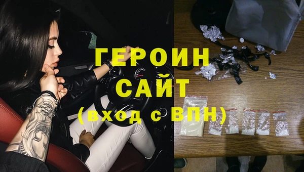 гидропоника Верея