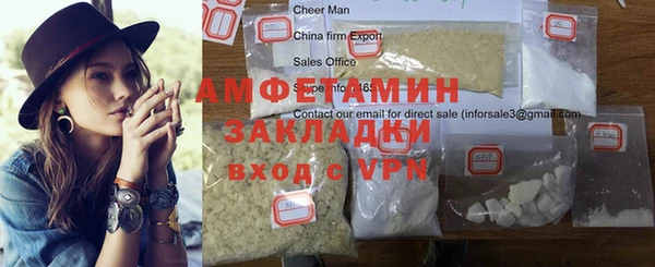 наркотики Верхний Тагил