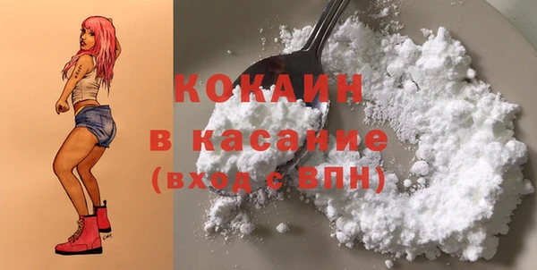 гидропоника Верея