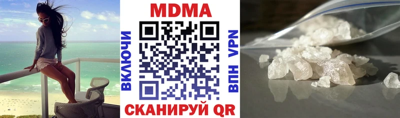 Купить где  Славск  МДМА VHQ 