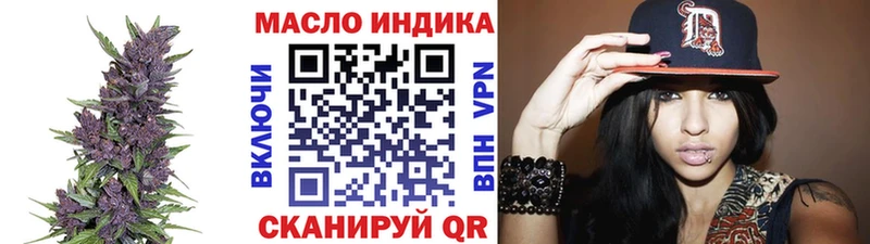 Купить  Славск  Дистиллят ТГК жижа 